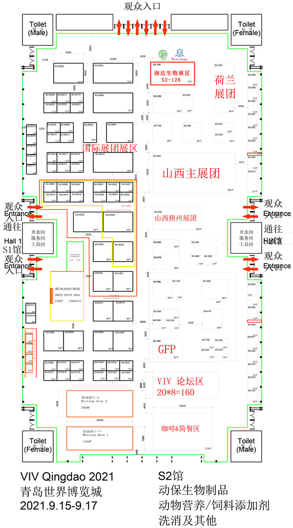 展区图示