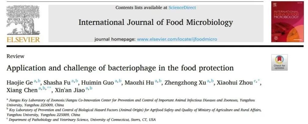 噬菌体在食品保护中的应用与挑战